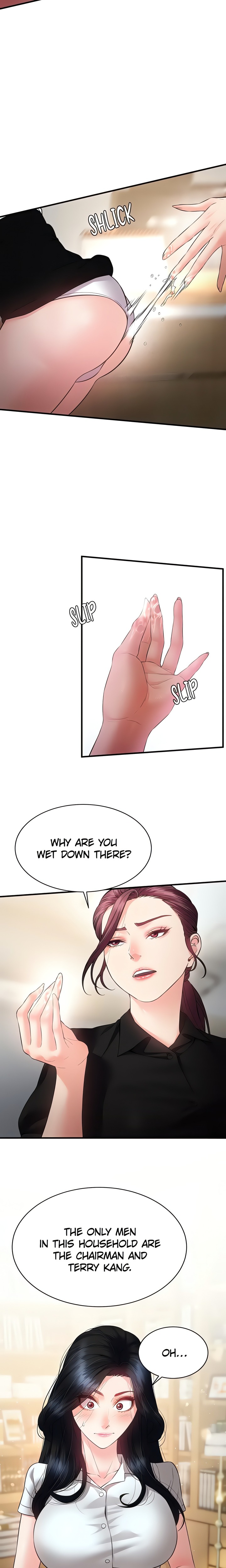 Bride Lessons Chapter 19 - Page 21