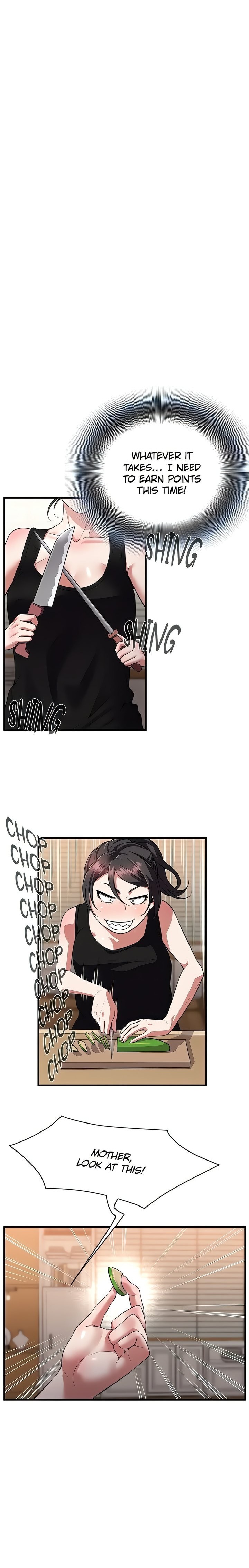 Bride Lessons Chapter 2 - Page 14
