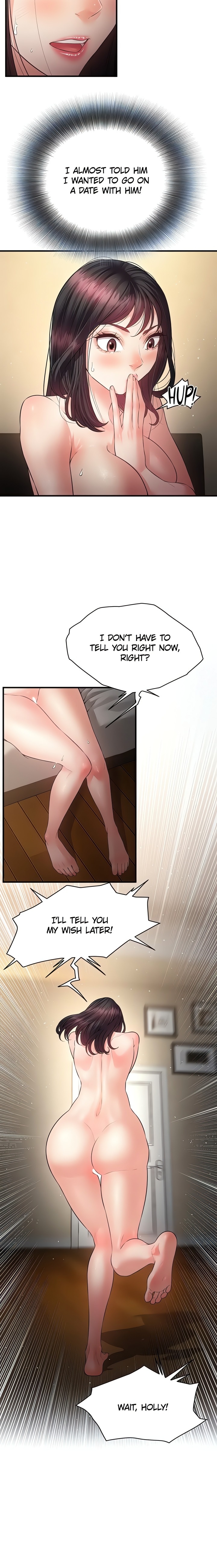 Bride Lessons Chapter 22 - Page 2