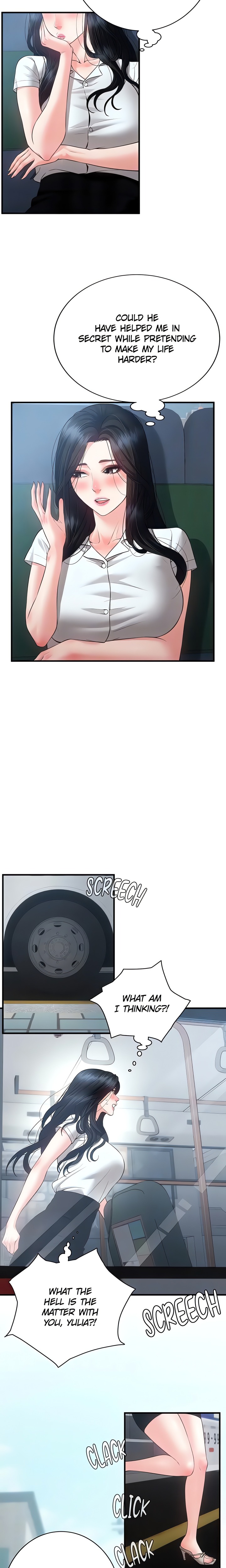 Bride Lessons Chapter 22 - Page 6