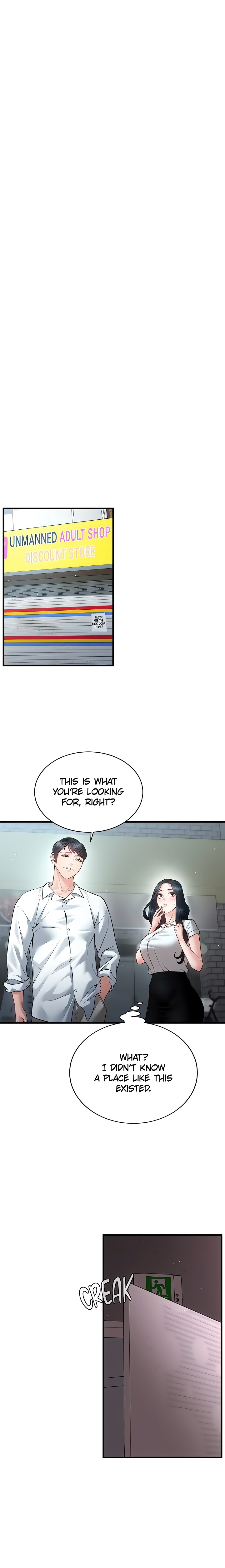 Bride Lessons Chapter 22 - Page 13