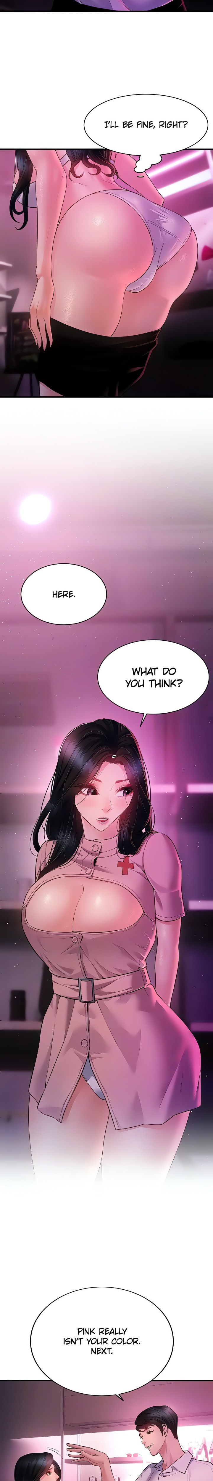 Bride Lessons Chapter 22 - Page 17