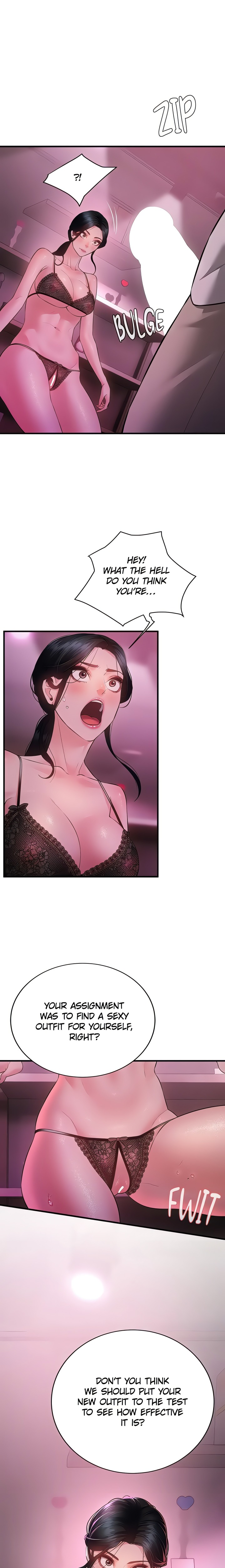Bride Lessons Chapter 23 - Page 1