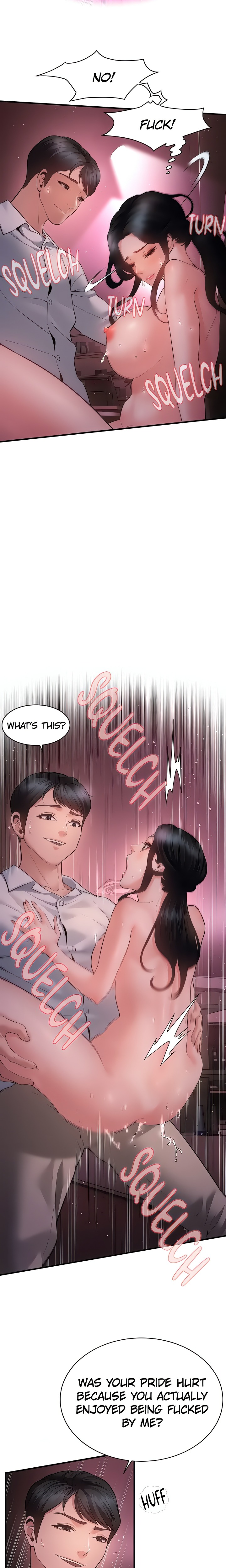 Bride Lessons Chapter 23 - Page 23