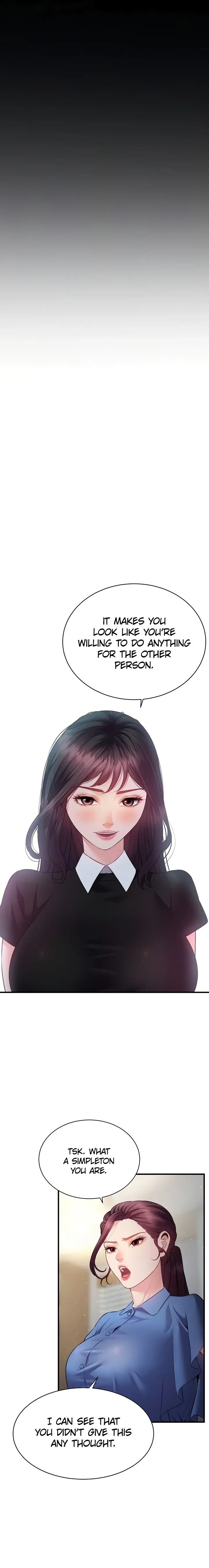 Bride Lessons Chapter 24 - Page 5