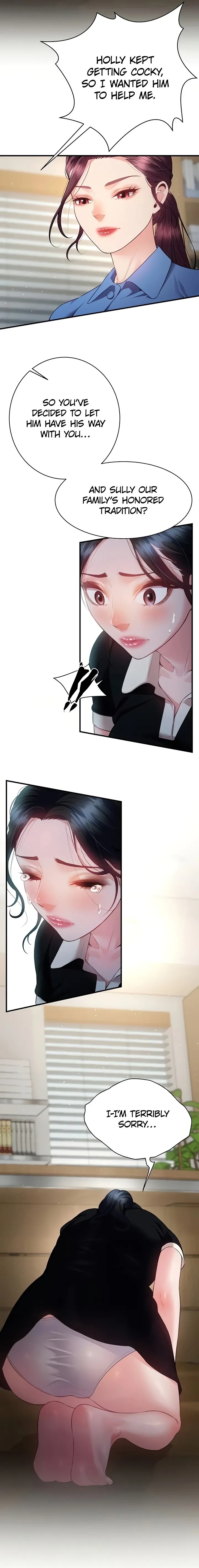 Bride Lessons Chapter 25 - Page 3