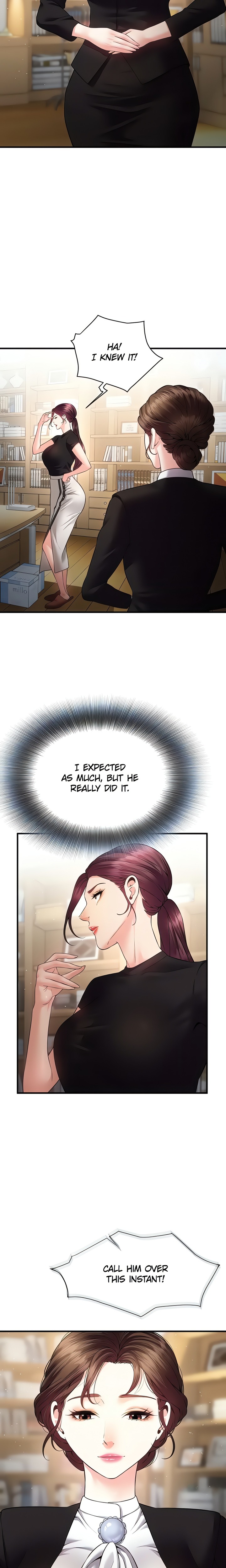 Bride Lessons Chapter 26 - Page 11