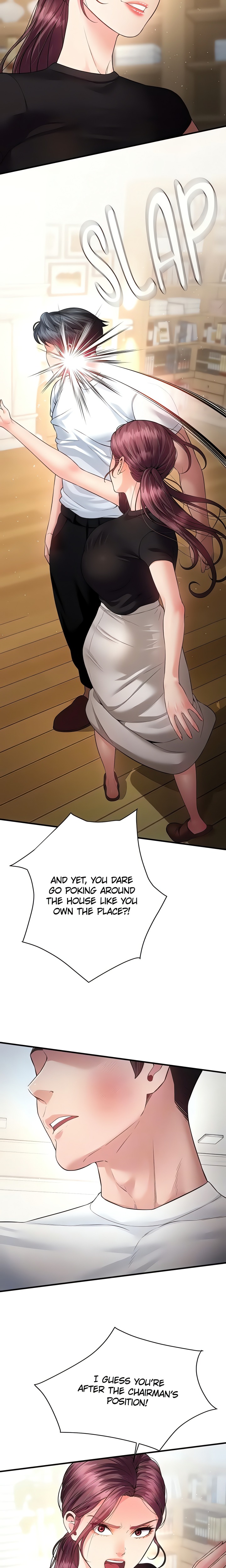 Bride Lessons Chapter 26 - Page 14