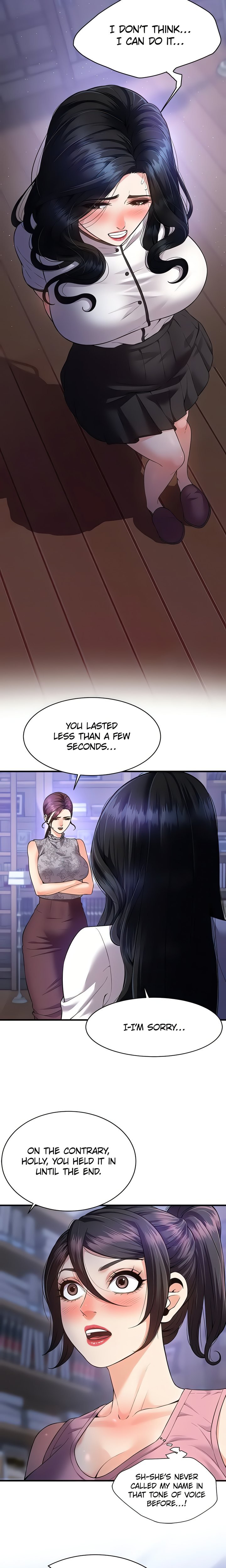 Bride Lessons Chapter 6 - Page 6