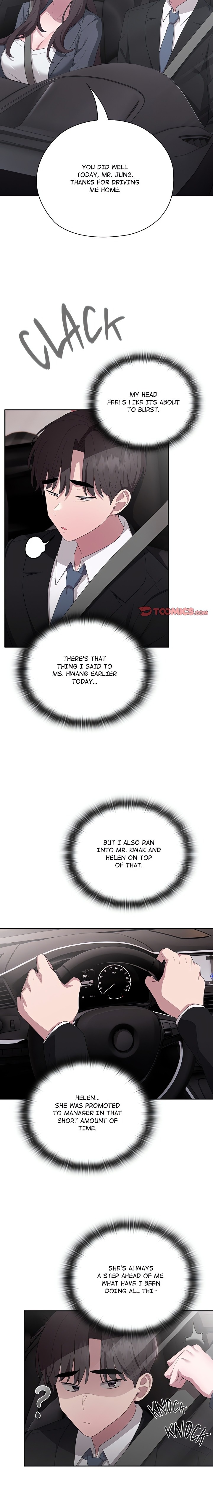 Troublesome Employee Warning (Uncensored) Chapter 41 - Page 21
