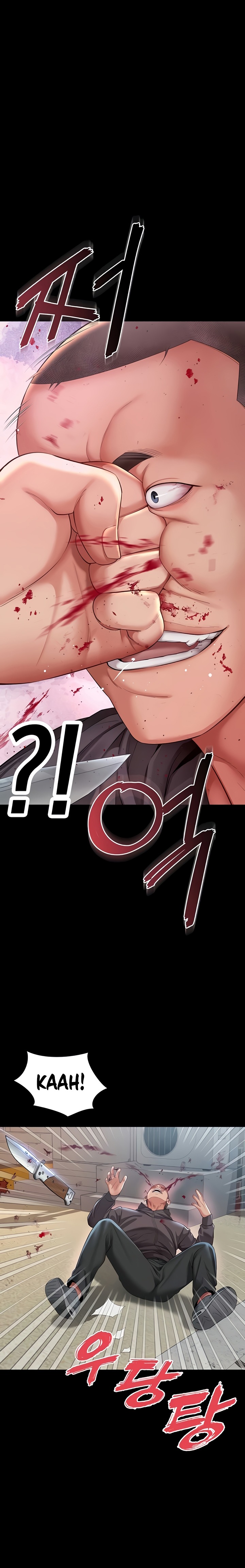 Mother and Daughter’s Home Chapter 13 - Page 12