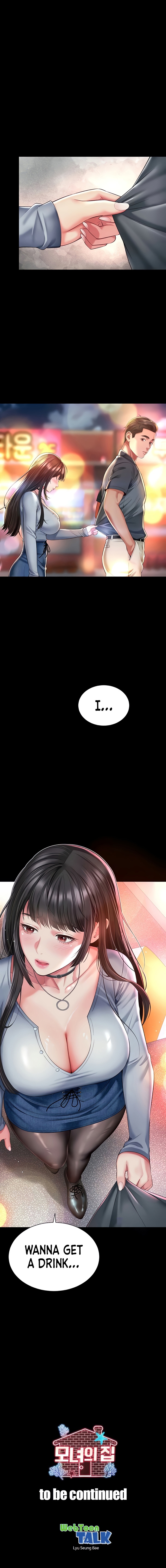 Mother and Daughter’s Home Chapter 13 - Page 25