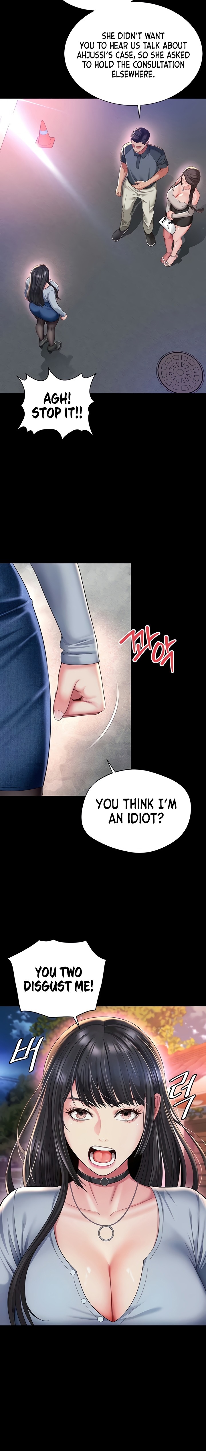 Mother and Daughter’s Home Chapter 13 - Page 3