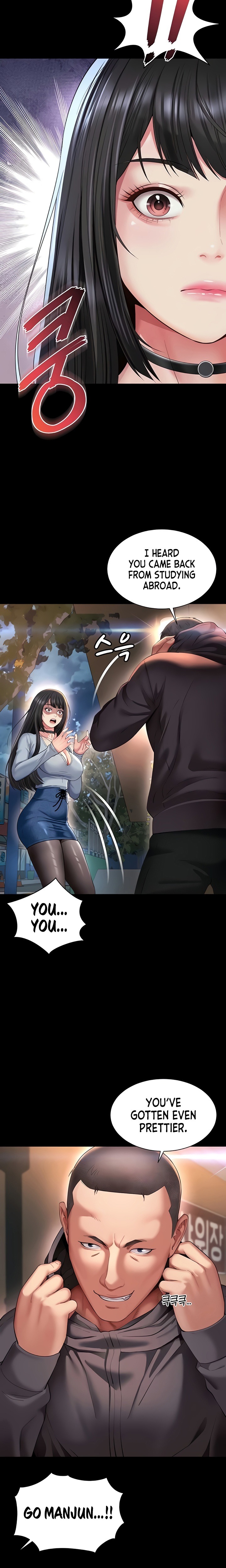 Mother and Daughter’s Home Chapter 13 - Page 9