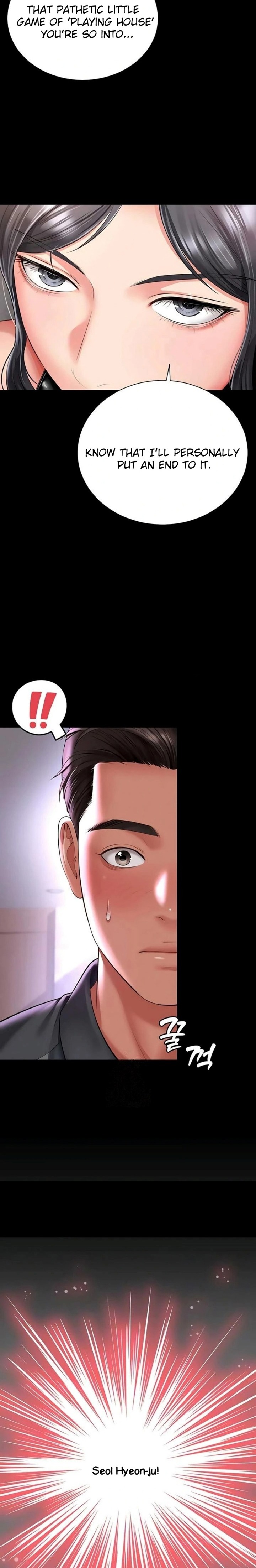 Mother and Daughter’s Home Chapter 26 - Page 2