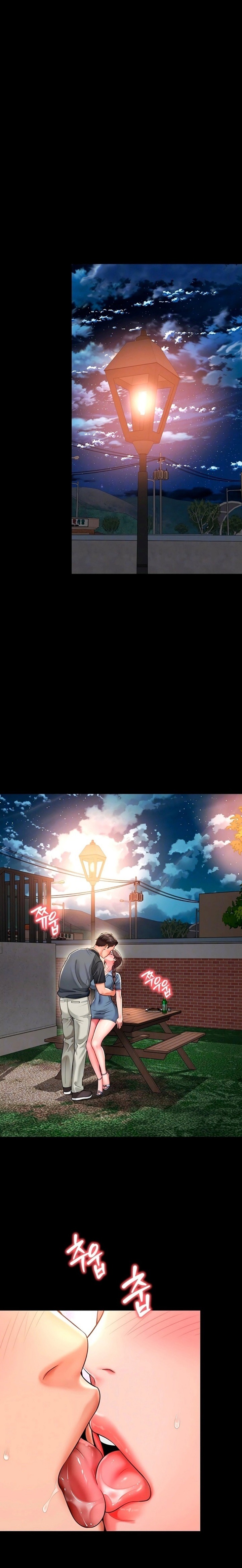 Mother and Daughter’s Home Chapter 29 - Page 1