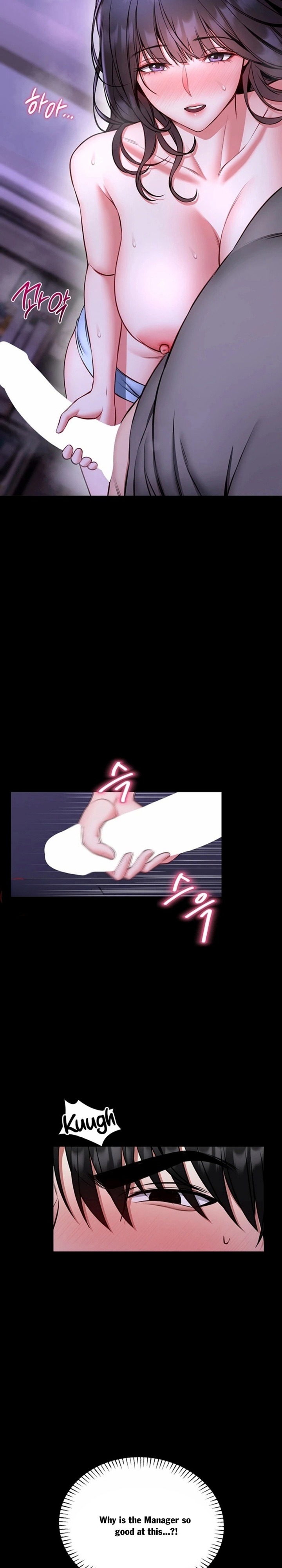I Will Teach You Self Defense Chapter 27 - Page 17