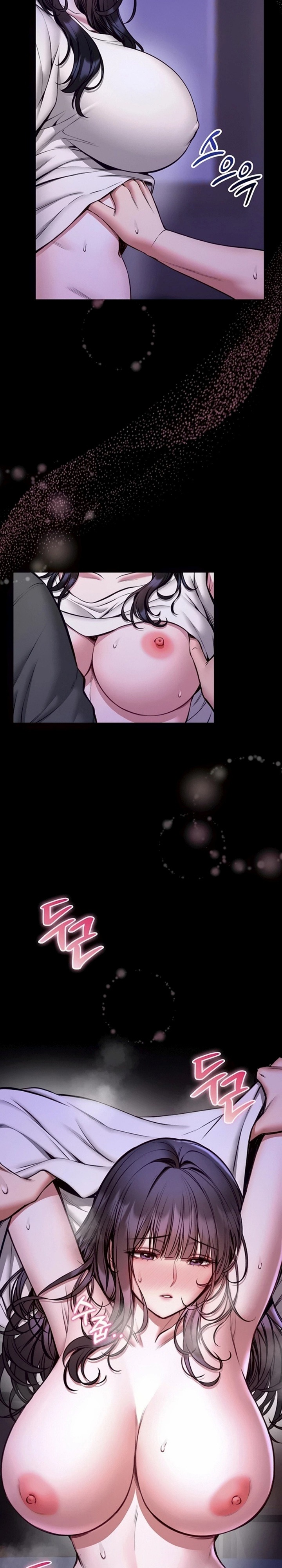 I Will Teach You Self Defense Chapter 27 - Page 6