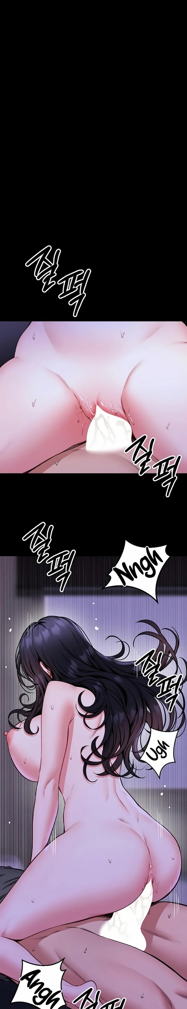 I Will Teach You Self Defense Chapter 28 - Page 1