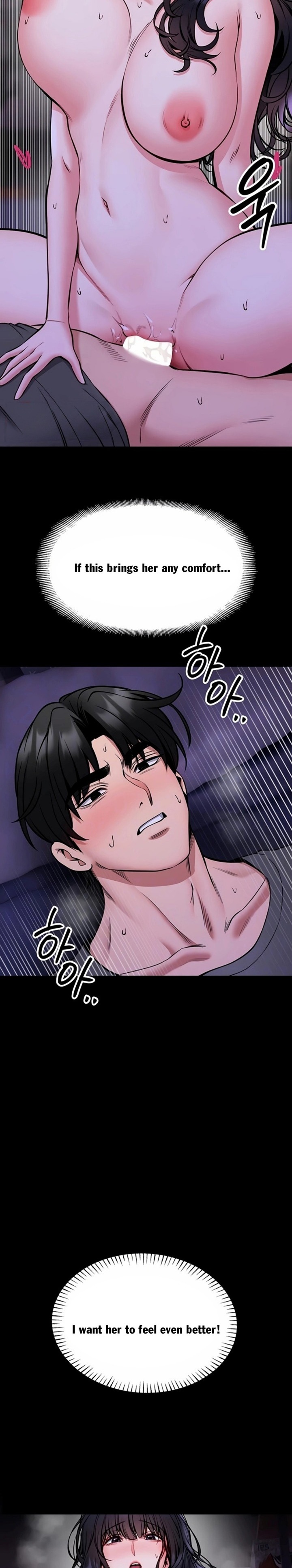 I Will Teach You Self Defense Chapter 28 - Page 4
