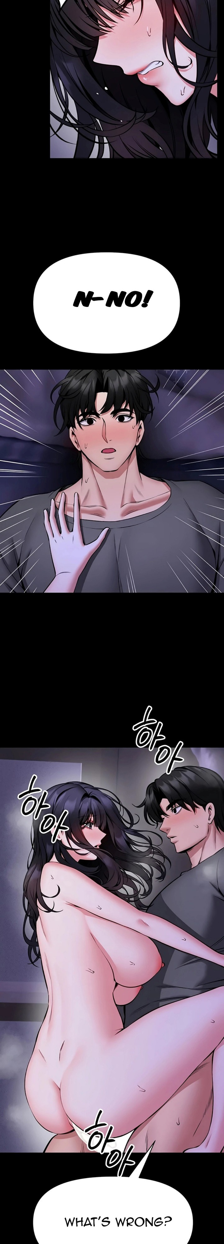 I Will Teach You Self Defense Chapter 28 - Page 7