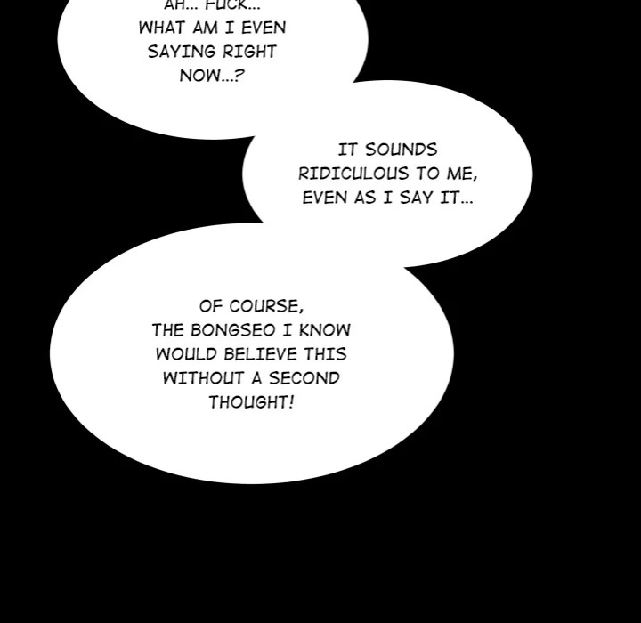 Single Room Chapter 13 - Page 35