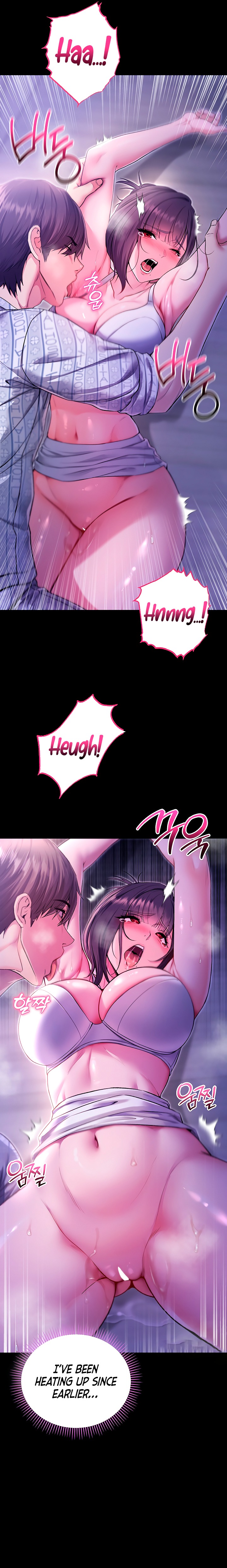 I’m a Vampire Chapter 5 - Page 19