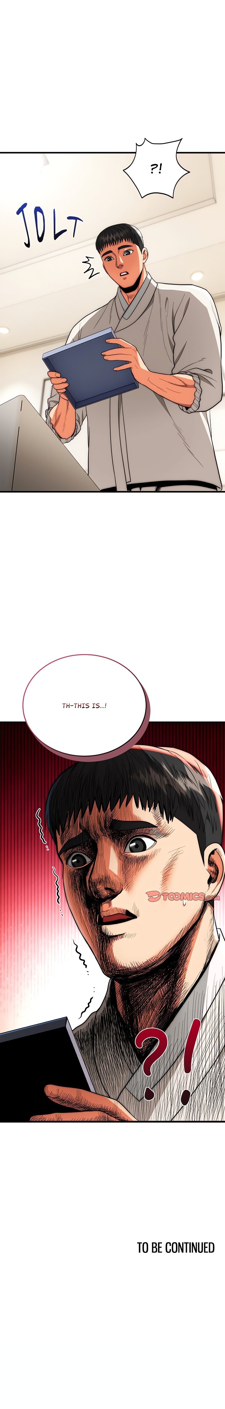 Kangsae the Strong (Uncensored) Chapter 26 - Page 20