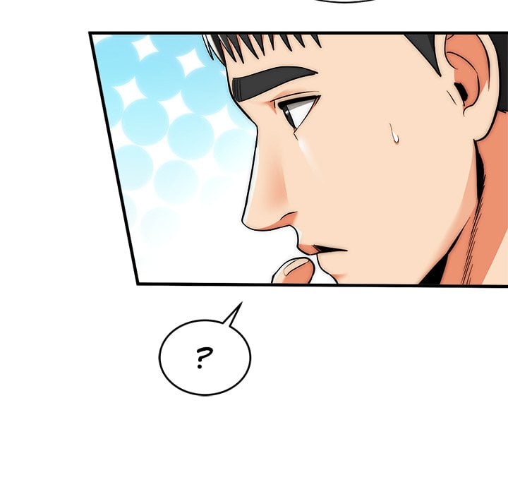 Kangsae the Strong (Uncensored) Chapter 30 - Page 73