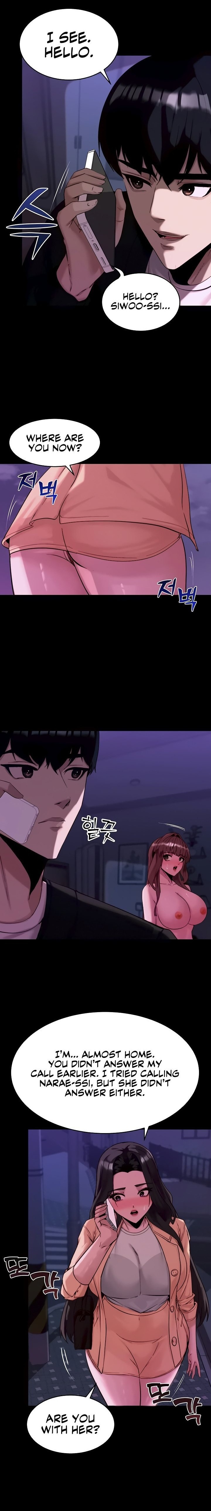 Pull Yourself Together, Team Leader Chapter 13 - Page 23