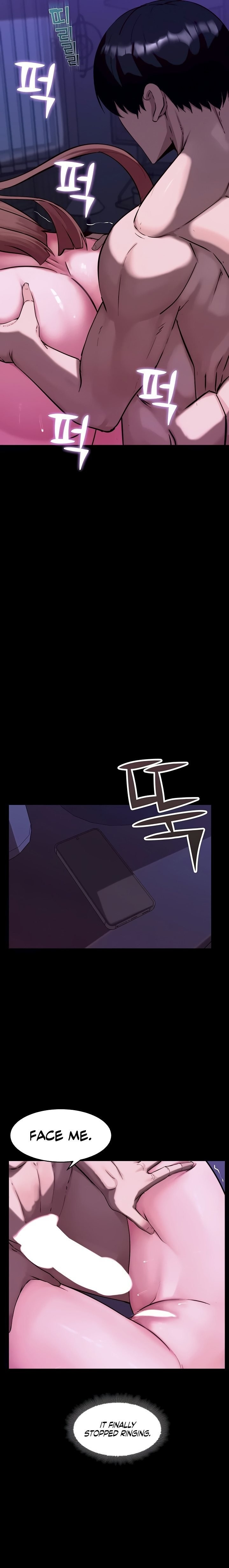 Pull Yourself Together, Team Leader Chapter 13 - Page 4