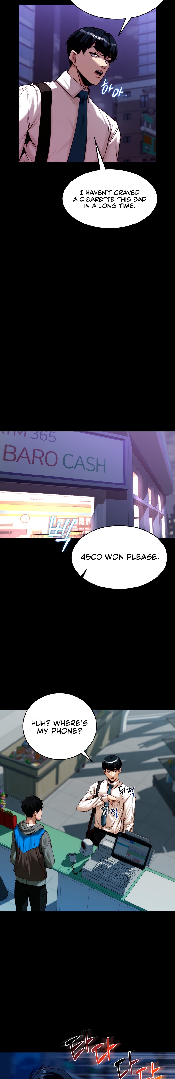 Pull Yourself Together, Team Leader Chapter 2 - Page 17