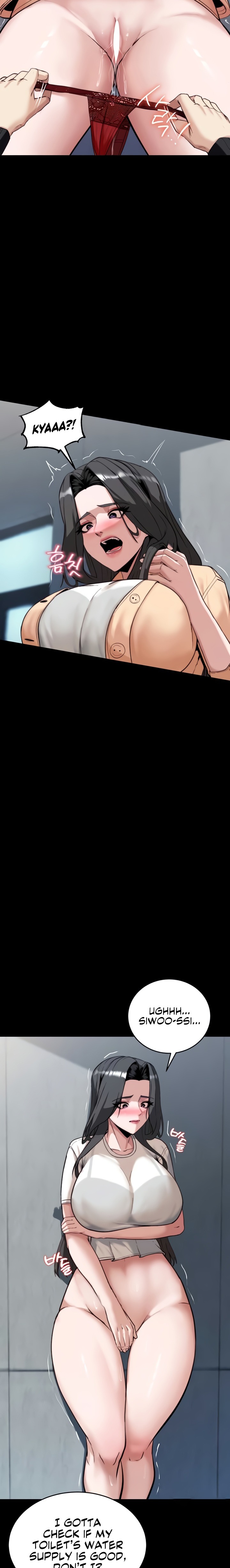 Pull Yourself Together, Team Leader Chapter 6 - Page 14