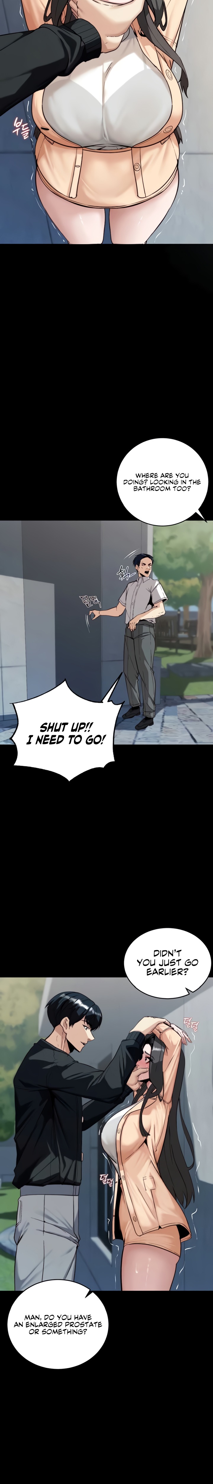 Pull Yourself Together, Team Leader Chapter 6 - Page 5
