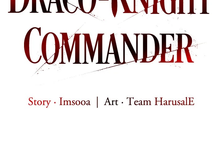 Draco-Knight Commander (Uncensored) Chapter 30 - Page 2