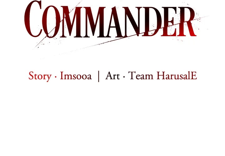 Draco-Knight Commander (Uncensored) Chapter 38 - Page 2