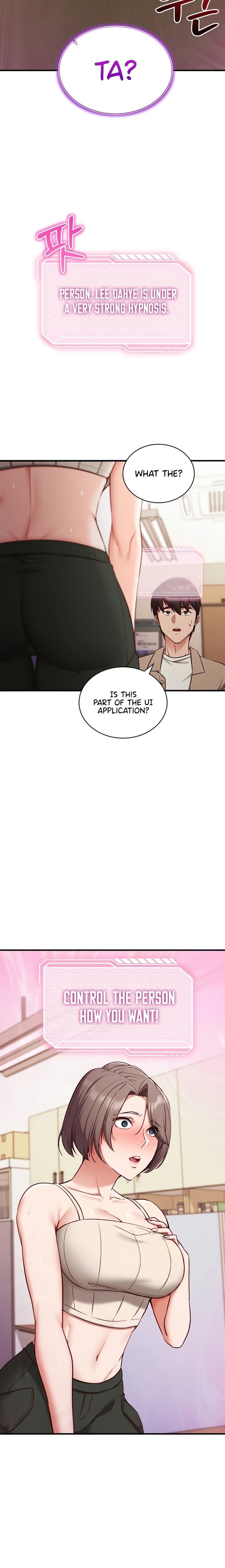 Mind Control Chapter 1 - Page 32