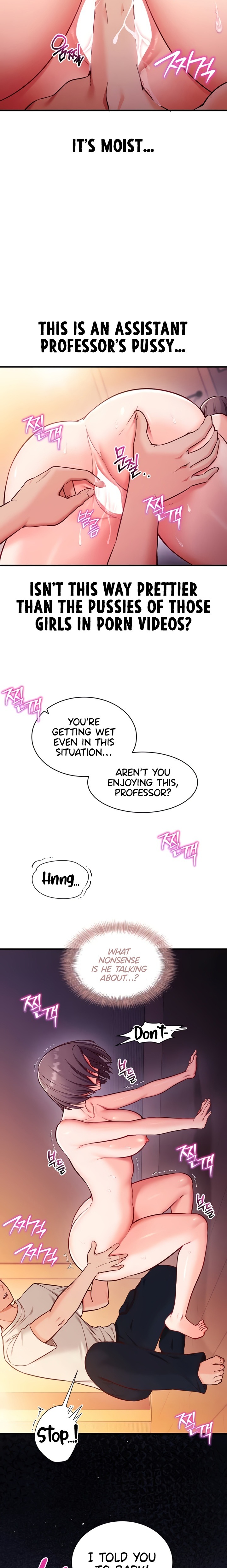 Mind Control Chapter 2 - Page 14