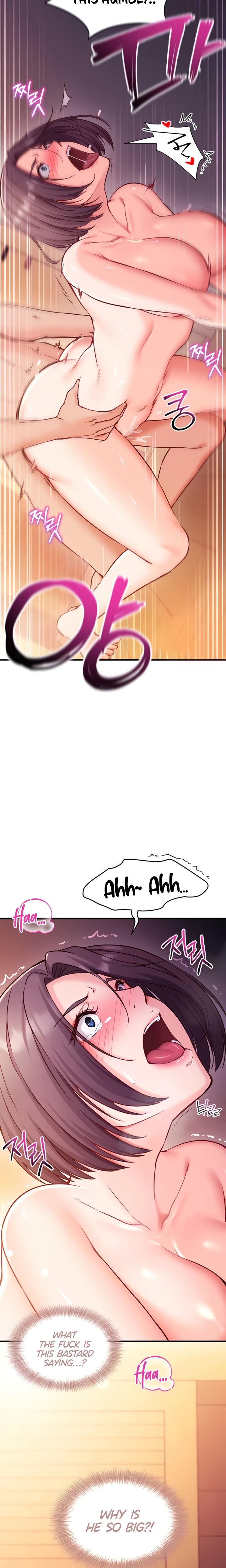 Mind Control Chapter 2 - Page 21