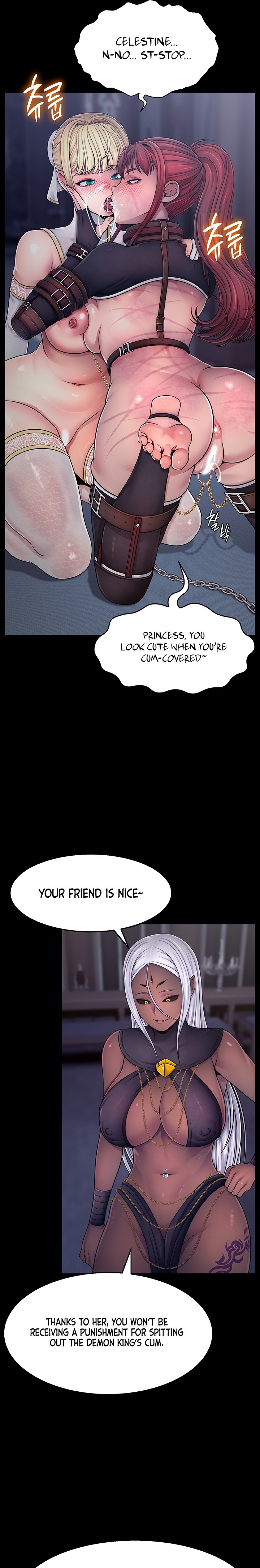 Ero: The Princess Submits Chapter 2 - Page 13