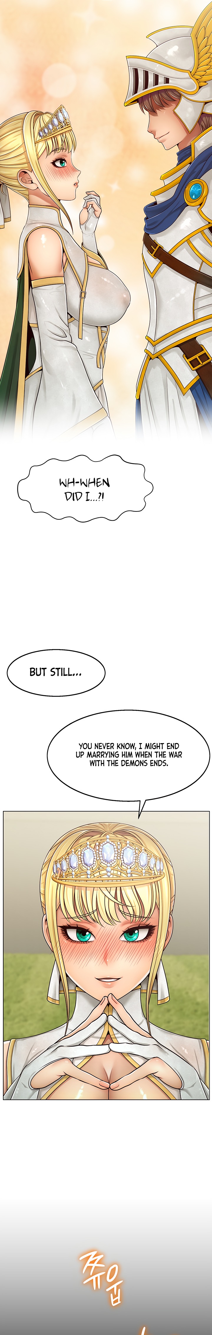 Ero: The Princess Submits Chapter 2 - Page 4
