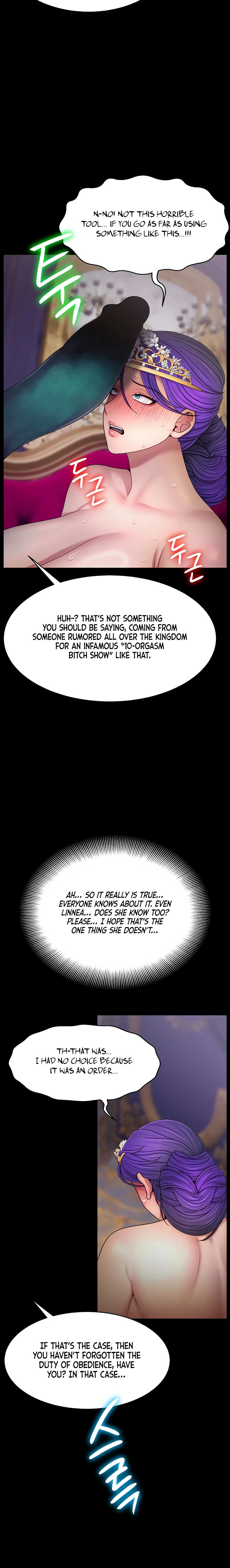 Ero: The Princess Submits Chapter 22 - Page 12