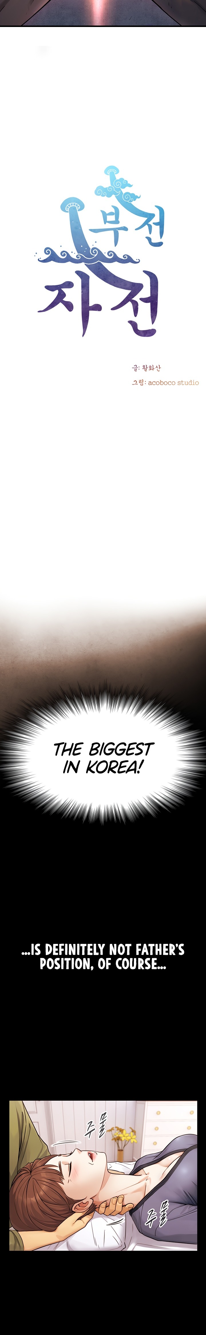 Like Father, Like Son Chapter 4 - Page 3