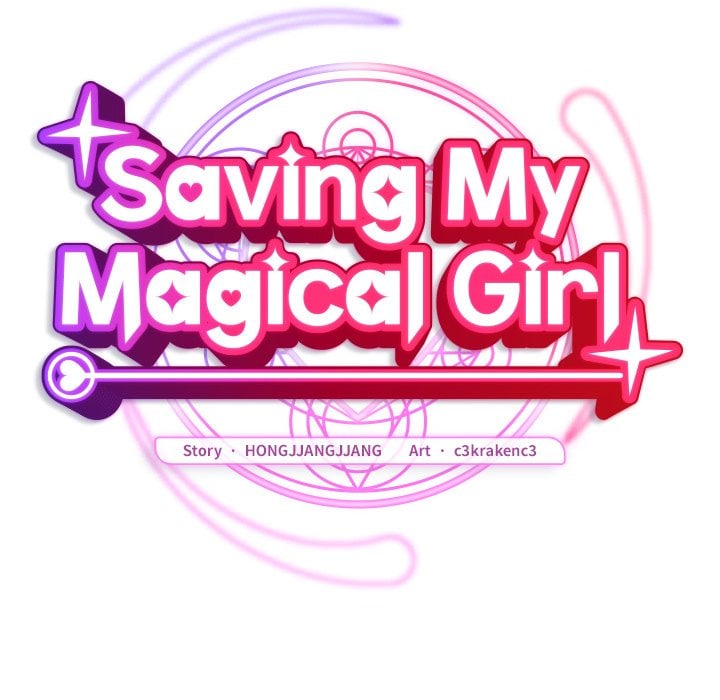 Saving My Magical Girl Chapter 12 - Page 29