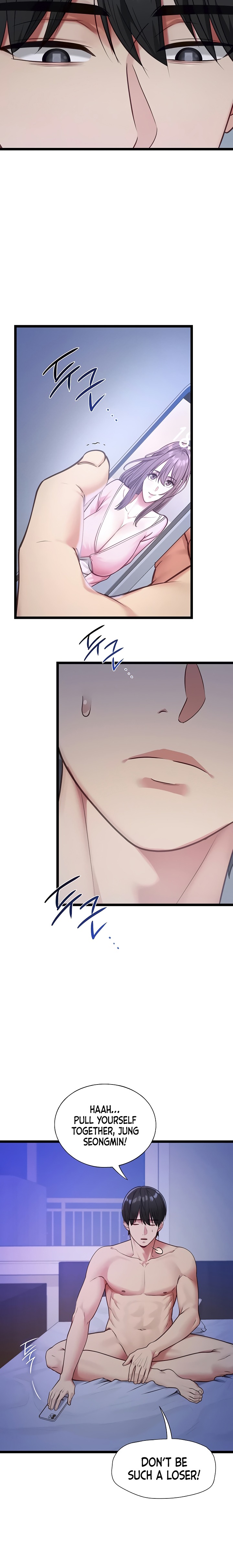 My Girlfriend Was Already Fully Trained Chapter 2 - Page 11