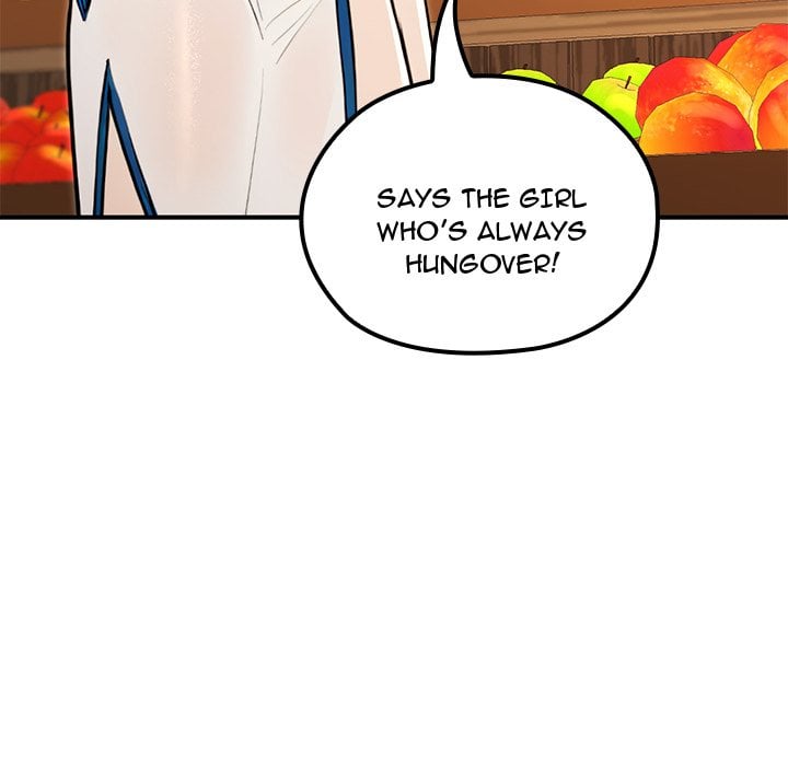 XX Dungeon Chapter 17 - Page 57