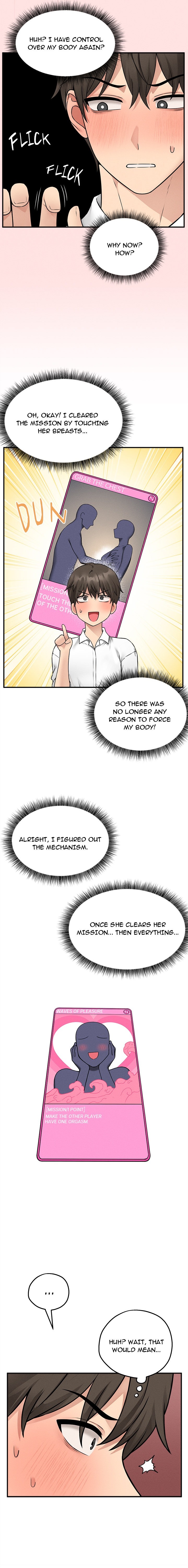 Pleasure Board Game: Asmodek Chapter 3 - Page 17