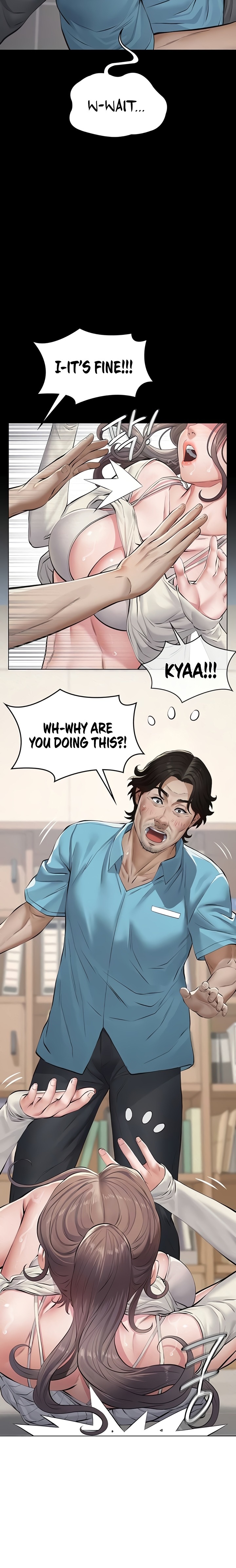 Sugar Daddy Chapter 4 - Page 15