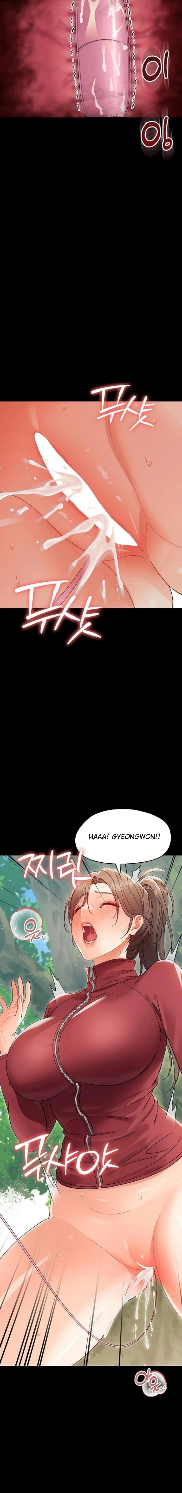 Small Beast Chapter 13 - Page 28