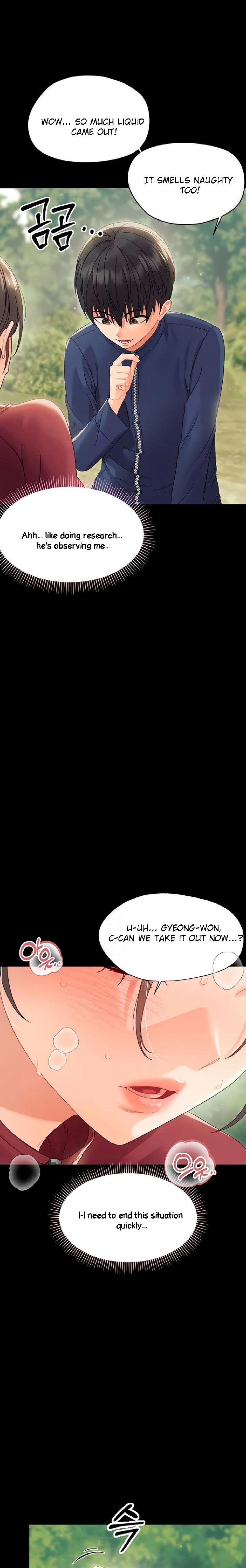 Small Beast Chapter 14 - Page 7